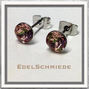 Edelschmiede925 Ohrstecker-Set Edelschmiede925 Ohrstecker Modeschmuck (Stift