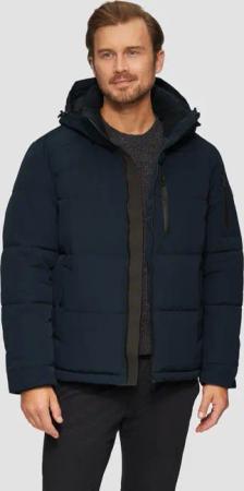 s.Oliver Winterjacke Outdoor-Jacke Wasserabweisende Steppjacke mit