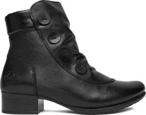 Rieker Stiefeletten CEO-78659-00 Schwarz