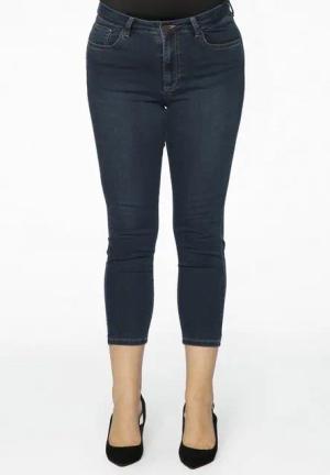 YOEK High-waist-Jeans Damen Jeans Große Größen