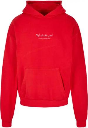 Merchcode Kapuzensweatshirt Merchcode Herren Love Yourself First Ultra Heavy Hoody (1-tlg)