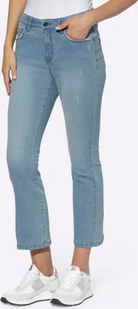 heine Jeansshorts Push-up-Jeans