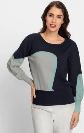 heine Strickpullover Rundhalspullover