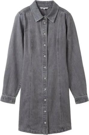 TOM TAILOR Outdoorjacke