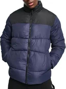 Jack & Jones  Daunenjacken 12221302