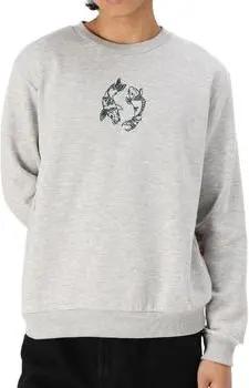 Jack & Jones  Sweatshirt 12280683-LGM