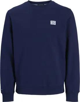 Jack & Jones  Sweatshirt Furore Backprint Sweat Crew Neck
