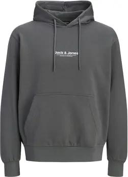 Jack & Jones  Sweatshirt Vesterbro Sweat Hood