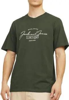 Jack & Jones  T-Shirt 12287695-KOB