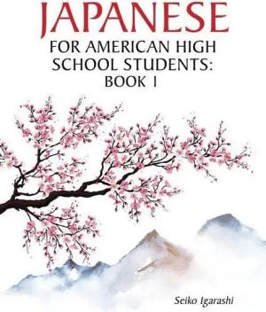 Japanese for American High School Students