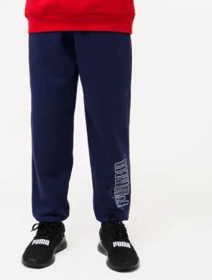 Jogginghose Kinder - dunkelblau