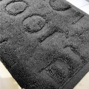 JOOP! Duschtuch Selection 1711 Duschtuch gemustert Anthrazit, 100 % Baumwolle