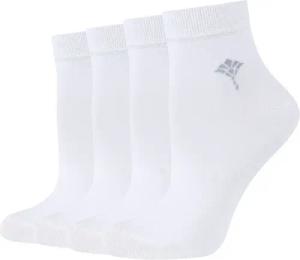 JOOP! Kurzsocken for your daily glam (4-Paar) mit weichem Fußbett