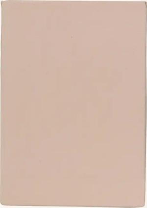 JOOP! Spannbettlaken