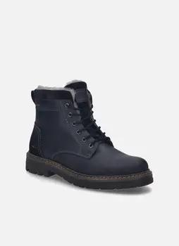 Josef Seibel  Herrenstiefel Curtis 50, schwarz