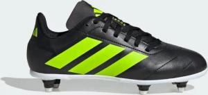 Junior SG Kids Rugbyschuh