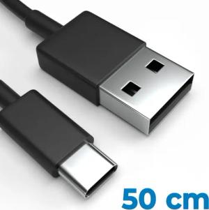 Justcom Samsung Galaxy A55 USB-Kabel, USB-C, USB-A (50 cm), Schnellladekabel, Datenkabel, Handy, Tablet