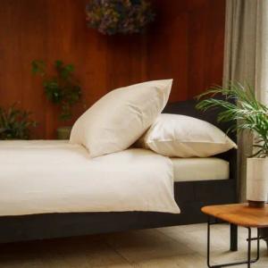 Kayori Giza - Bettwäsche - Ägyptisch Baumwolle-Satin