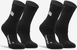 Kinder Basketball Socken 2 Paar NBA - SO900 schwarz