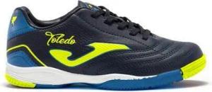 Kinder Fußball Hallenfußballschuhe - Toledo 2303, marineblau