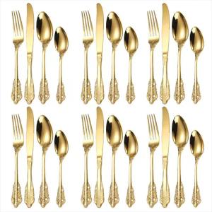 KingLux Besteck-Set 24teilig Goldbesteck-Set für 6 Personen,Utensilien-Set, Palast-Stil (24-tlg), 6 Personen, Edelstahl