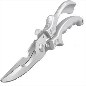 KingLux Geflügelschere Küchenschere mit Metallgriffen für Huhn, Geflügel, Fisch, Fleisch, (1-tlg)