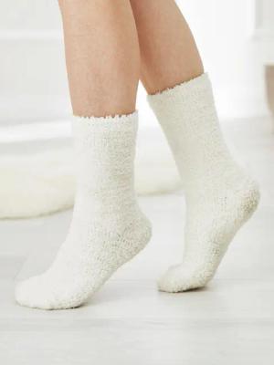 Kuschelsocken 2 Paar