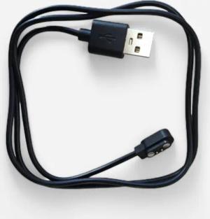 Ladekabel für die Fernbedienung des Itiwit Elektroantriebs