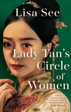 Lady Tan's Circle Of Women