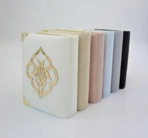 Lale Collection® Notizbuch Der Heilige Koran - Arabisch Allah Muslim Islam Quran Kuran Slim, Koran, Quran, Kuran, Islam