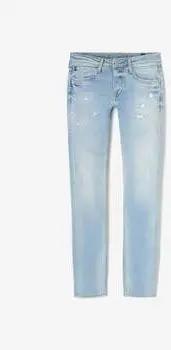 Le Temps des Cerises  Jeans Jeans slim stretch 700/11, länge 34