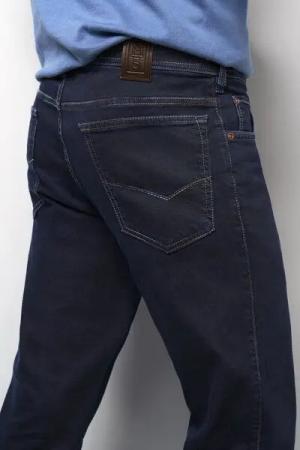 M 5 BY MEYER Super Stretch Jeans