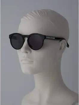 Marc Jacobs  Sonnenbrillen MARC358/S-807