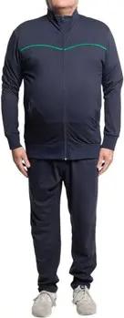 Max Fort  Jogginganzüge ETNA