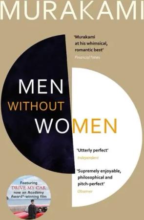Men Without Women