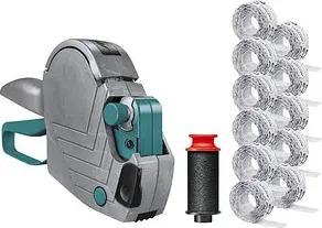 METO Starter Kit Basic S 822 Preisauszeichner silber