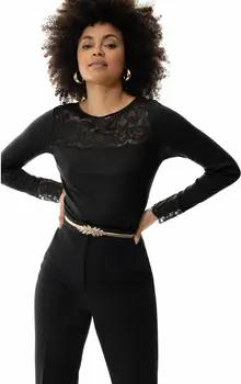 Mey  Langarmshirt Rundkragen Langarmshirt für Damen