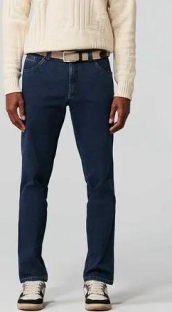 MEYER Superstretch Swingpocket Denim