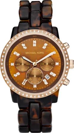 Michael Kors Damenuhr Quartz Braun Pink Gold