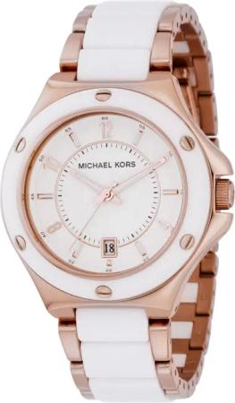 Michael Kors Damenuhr Quartz Gold Rose Weiß