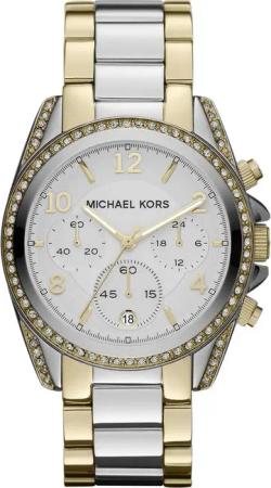 Michael Kors Damenuhr Quartz Grau
