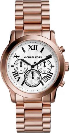 Michael Kors Damenuhr Quartz Pink