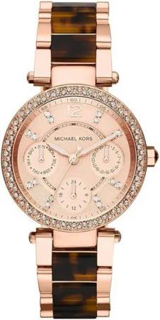 Michael Kors Damenuhr Quartz Pink