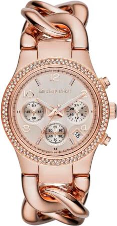 Michael Kors Damenuhr Quartz Rosegold