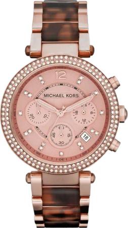 Michael Kors Damenuhr Quartz Rosegold