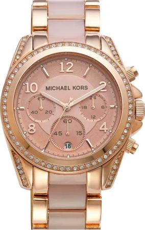 Michael Kors Damenuhr Quartz Rosegold