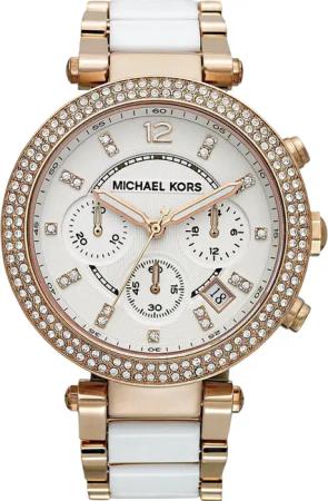 Michael Kors Damenuhr Quartz Silber Gold Rose