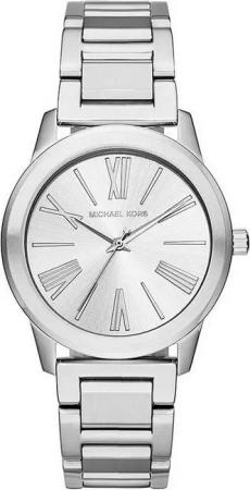 Michael Kors Damenuhr Quartz Silber