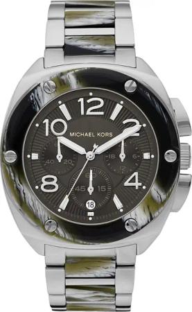 Michael Kors Herrenuhr Quartz Grau