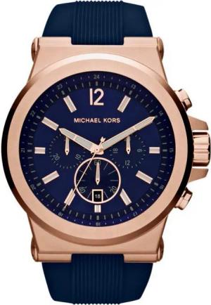 Michael Kors Herrenuhr Quartz Pink